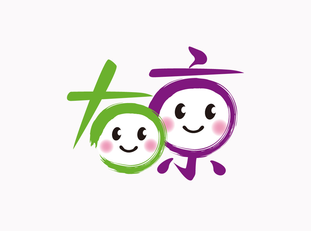 京都市右京区ロゴマーク