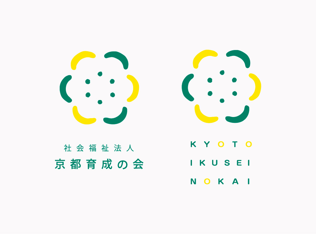 社会福祉法人京都育成の会ロゴマーク和文欧文縦組み