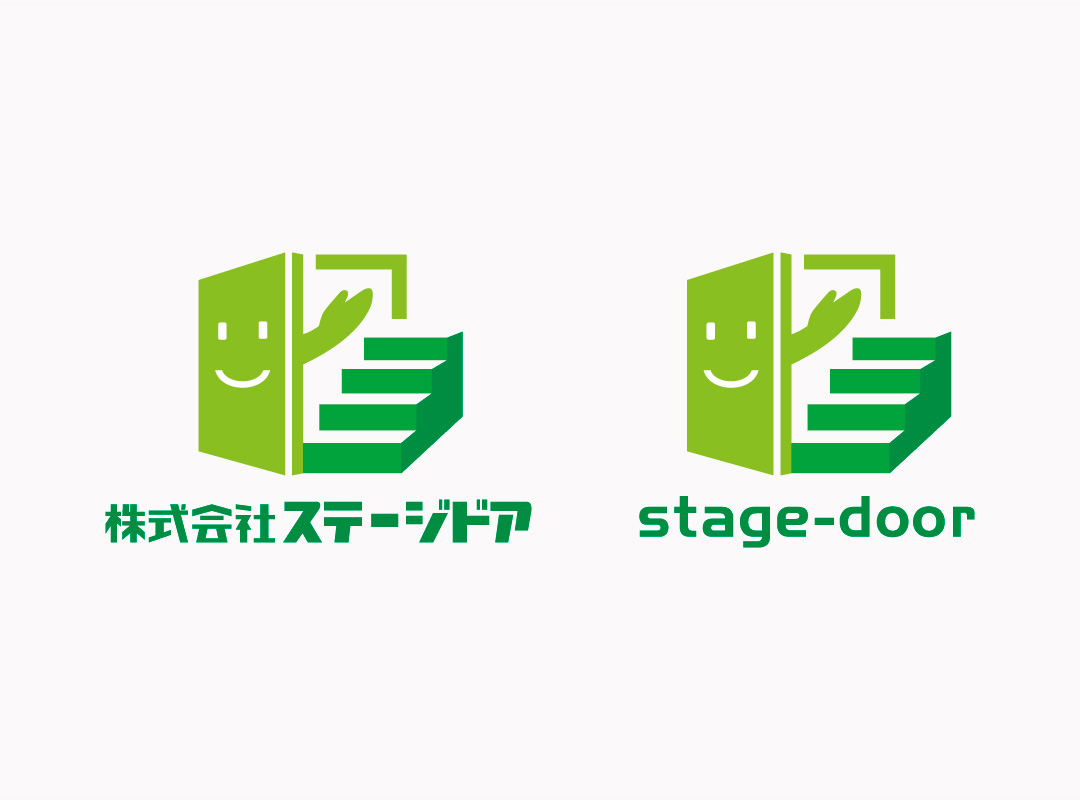株式会社ステージドアロゴマーク 和文欧文 縦組み