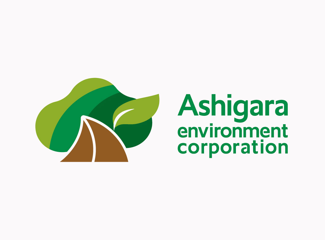 あしがら環境保全株式会社ロゴマーク