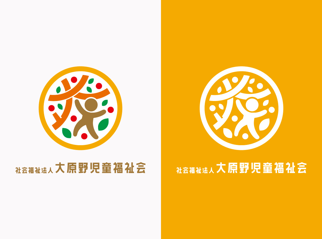 「SMILE！京都」社会福祉法人大原野児童福祉会ロゴマークカラーと白抜き