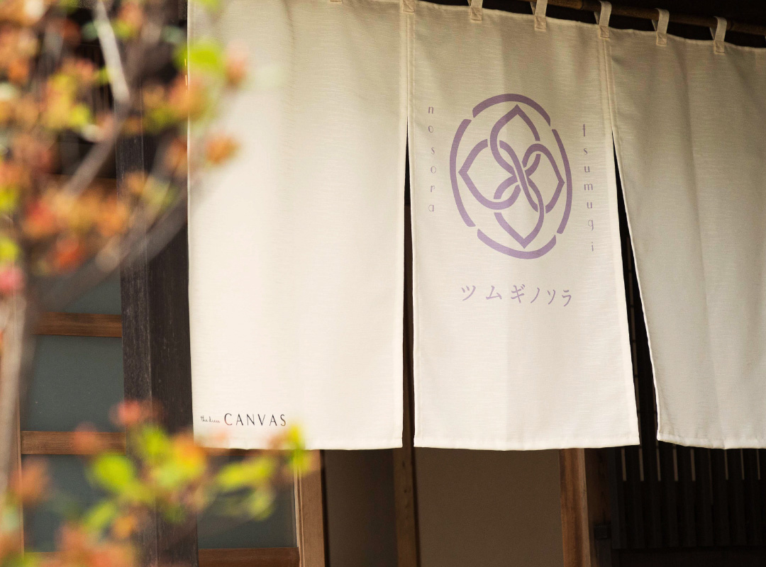 ツムギノソラロゴマーク暖簾イメージ